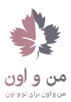 من و اون شاپ